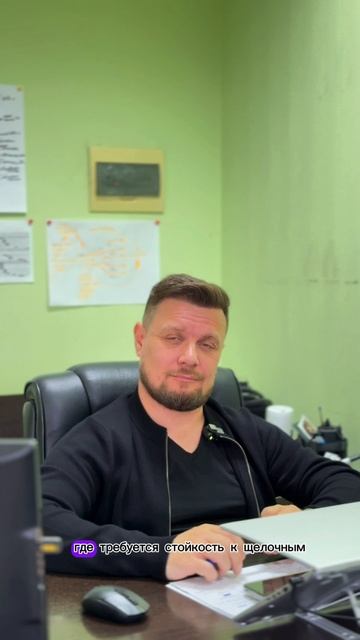 Блиц смотреть онлайн