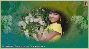 БЕЛАЯ ЧЕРЁМУХА ДУШИСТАЯ