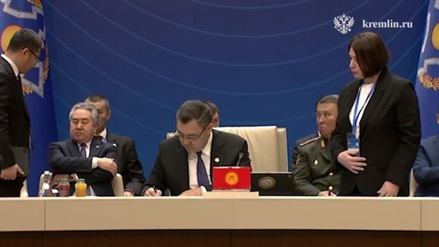Третий день пребывания Президента в Киргизии смотреть онлайн