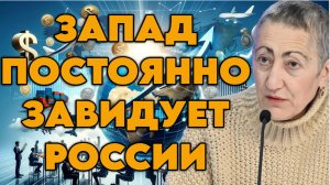 Каринэ Геворгян о личности Путина, оружии России, президентстве Трампа, конспирологии