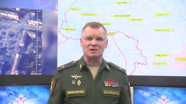 СВО День 34: Брифинг Минобороны России (30.03.2022 г.) Часть 2 смотреть онлайн