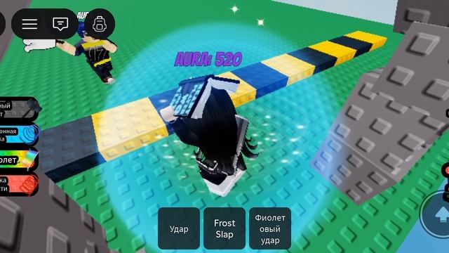 проходим ПАРКУРрРРРРРРрР