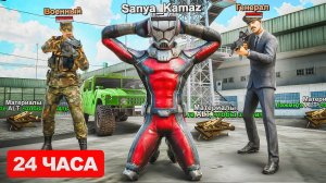 5.000.000$ ЗА КАЖДУЮ МИНУТУ ПЕРЕЖИТУЮ НА ВОЕННОЙ БАЗЕ АРМИИ в GTA SAMP на ARIZONA RP