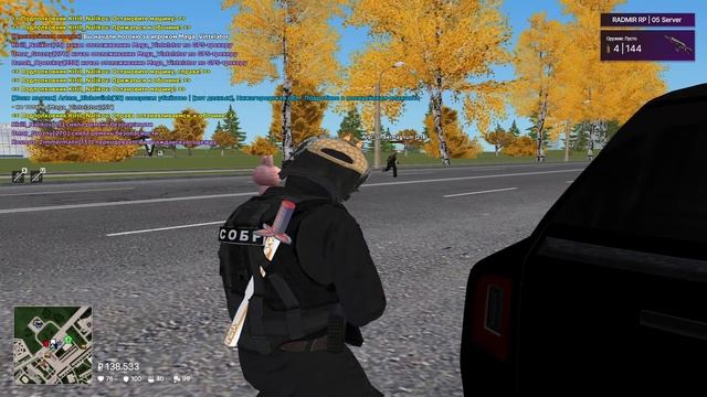 УХОД ОТ РП 19 смотреть онлайн