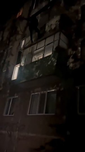 Однако доброе утро