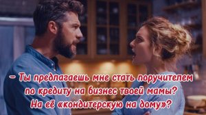 Истории из жизни|Аудио рассказы|Аудиокниги слушать онлайн|Жизненные истории