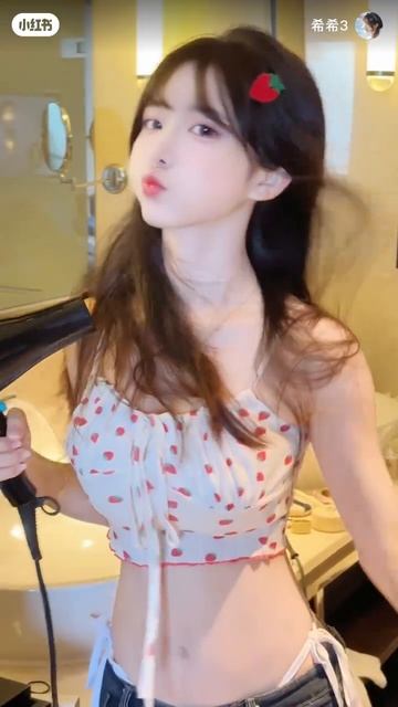 Shorts - Сяохуншу № 7 смотреть онлайн