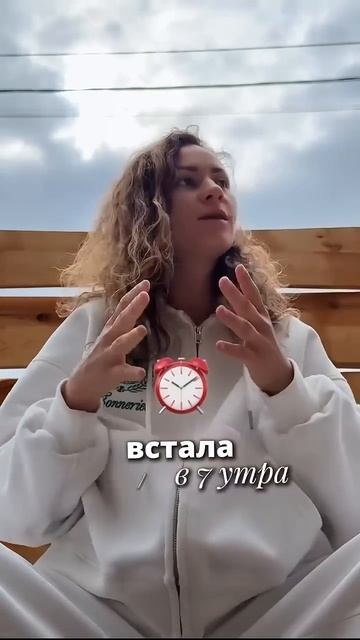 ЖЕНЩИН ПОСЛЕ 30+ НЕ БЕСЯТ ОТЁКИ