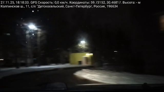 #4990 /27-11-25 г./ Архив В.В. ч.9... смотреть онлайн