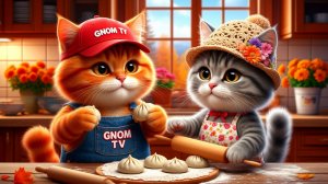 Как котята пельмени готовили