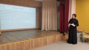 Образование в Древнем Израиле