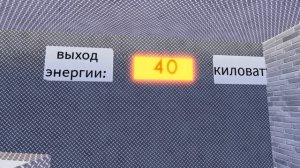 Чернобыльская авария 2 мини-клип.роблокс (построй корабль!)