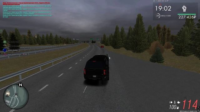 Gregory_Exclusive уход от рп смотреть онлайн