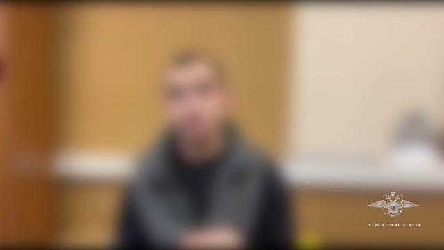 В Москве полицейские задержали подозреваемых в вымогательстве