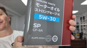 Оригинальное масло NISSAN 5W30 API SP