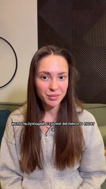 Подробности тут смотреть онлайн