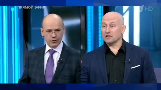 Вокруг «мирного плана Трампа» происходит вакханалия смотреть онлайн