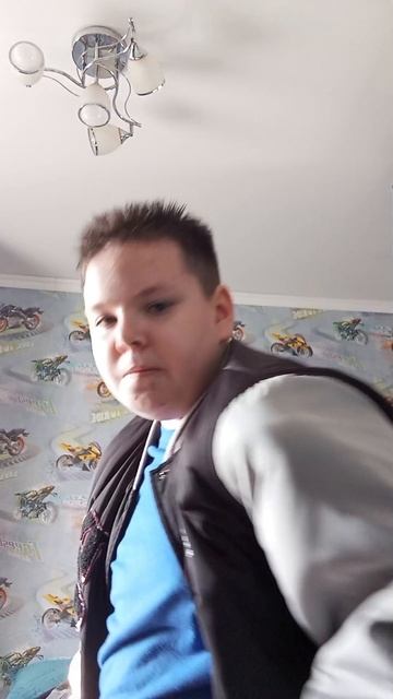 Дима 
ЯРОСТЬ