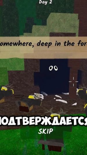 ТАЙНА РИСУНКОВ В 99 НОЧЕЙ! / РОБЛОКС