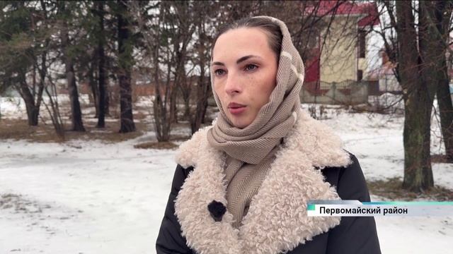 Новости Алтайского края 27 ноября 2025 года, выпуск в 20:30 смотреть онлайн