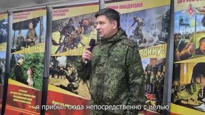 Награждение военнослужащих соединения морской пехоты в составе ГрВ «Центр»