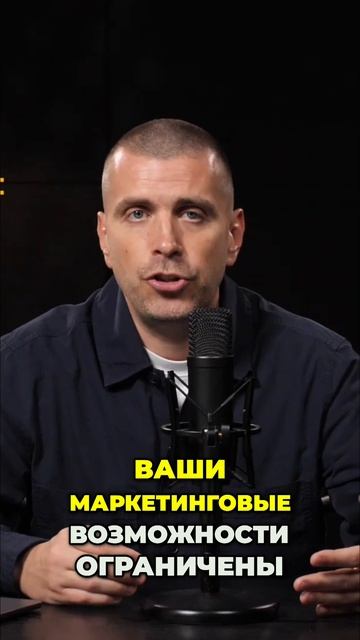 Кризис продаж: Как Пробудить Спящий Отдел смотреть онлайн