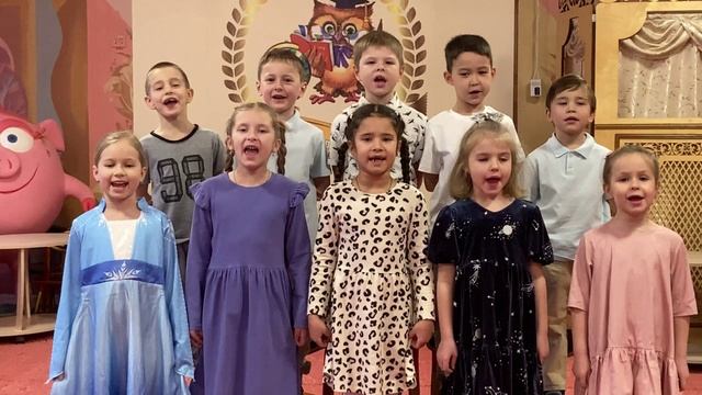 С Днём матери! Группа №6 "Искорки" смотреть онлайн