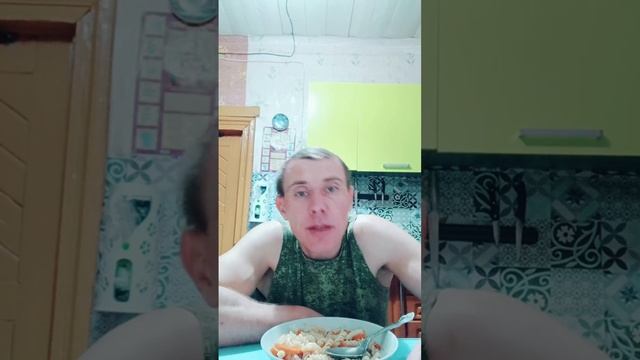 Приятного аппетита 😋 смотреть онлайн