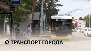 В Ставрополе обсудили передачу полномочий общественного транспорта