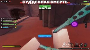 РОБЛОКС соперники😨🤬🤯