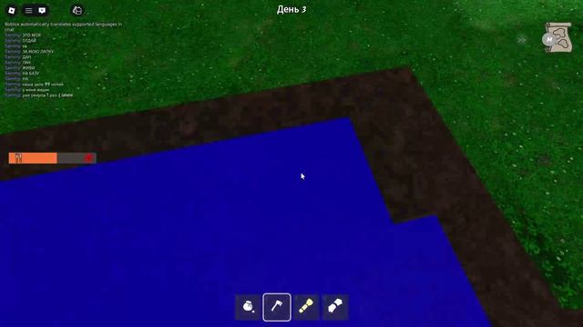 простите, на больше времени не хватило :(... (99 ночей в лесу снимать буду!)