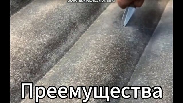 Бронирование ПВХ лодки