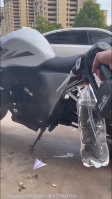 Беспроводная мойка смотреть онлайн