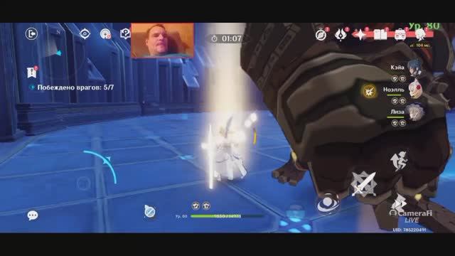 Genshin Impact Квест ВОЗВЫШЕНИЕ РАНГА ПРИКЛЮЧЕНИЙ 3 ТОП игра на смартфон 2025 Часть 3 смотреть онлайн