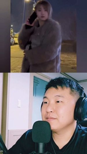 Дон Чичи собирается на свидание