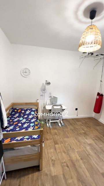 Трехкомнатная квартира Дагестанская 35