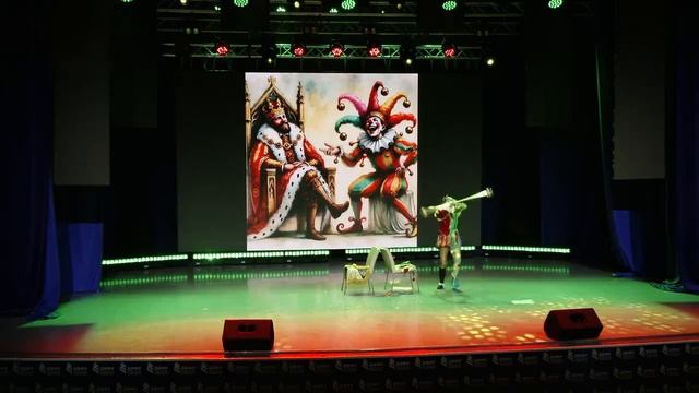 IX ВСЕРОССИЙСКИЙ КОНКУРС-ФЕСТИВАЛЬ ЦИРКОВОГО ИСКУССТВА 1 БЛОК 15.11.25 (6)