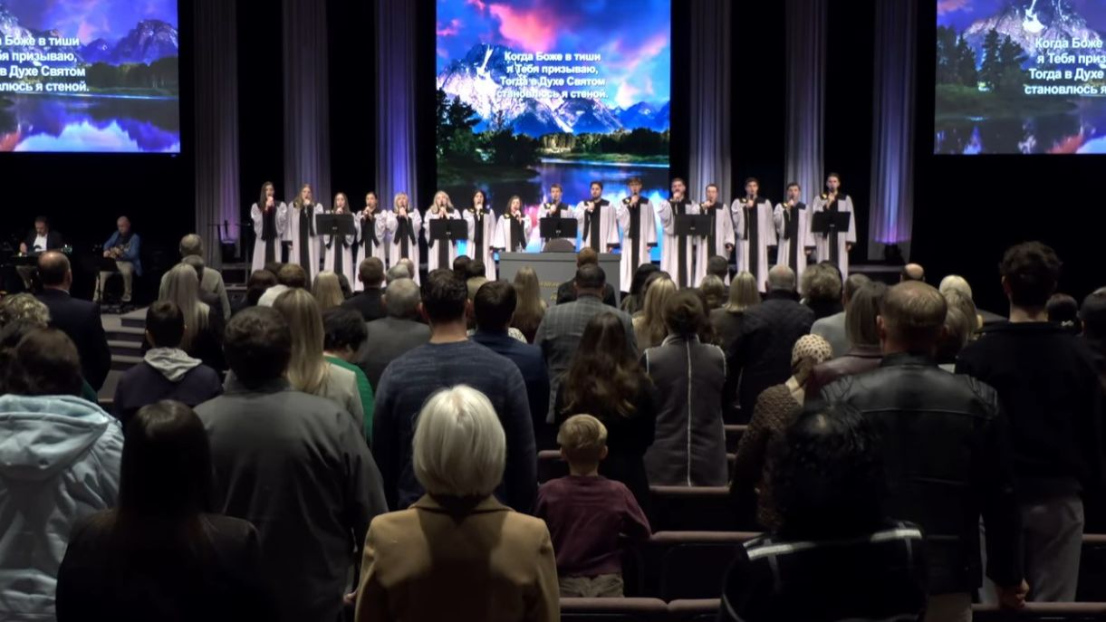 Когда Боже в тиши я Тебя смотреть онлайн