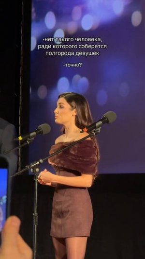 Невероятная! Какие фильмы с ней вы смотрели?