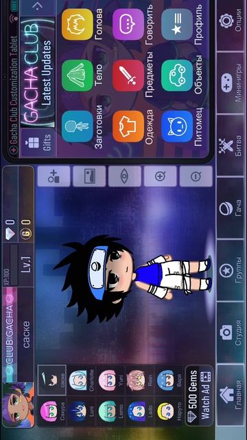 озвучка смотреть онлайн