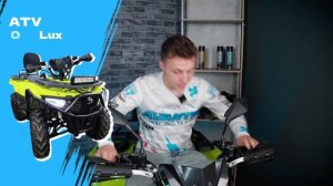 Какой квадроцикл выбрать: Avantis Forester Long 200 Premium VS ATV 300 Lux?