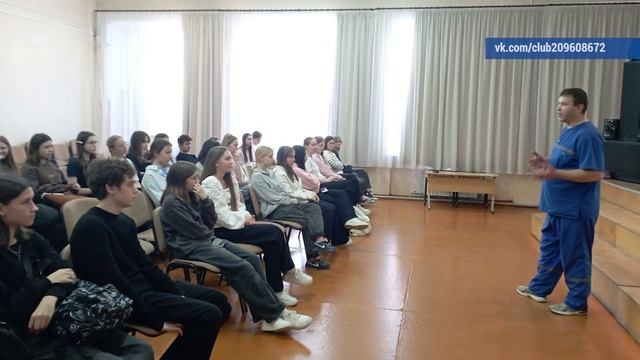 2025_11_27_Новости глав смотреть онлайн