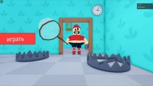 ЭПИЧЕСКИЙ ПОБЕГ ОТ СУМАСШЕДШЕГО БАРНИ В РОБЛОКСЕ, Roblox