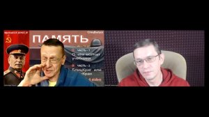 Петров и Знаменский  от 23.10.2025