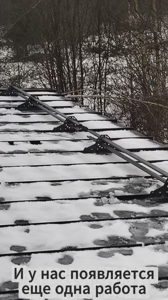 Со снегом появилась новая работа 🙃 смотреть онлайн