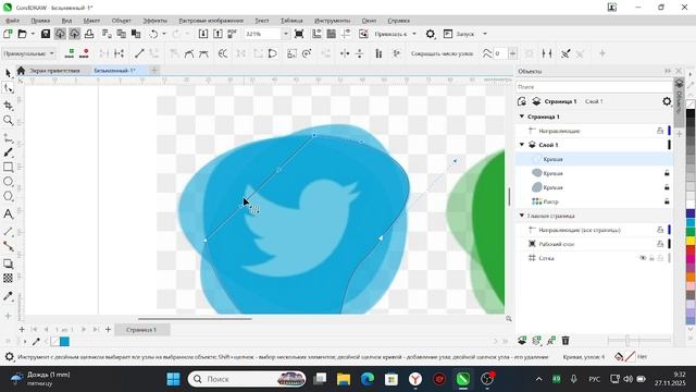 Corel 02 смотреть онлайн