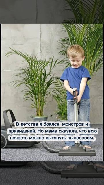 С Днём матери! Мамы, улыбнитесь!