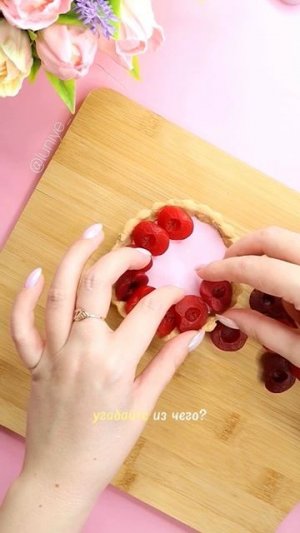 #мыловарение