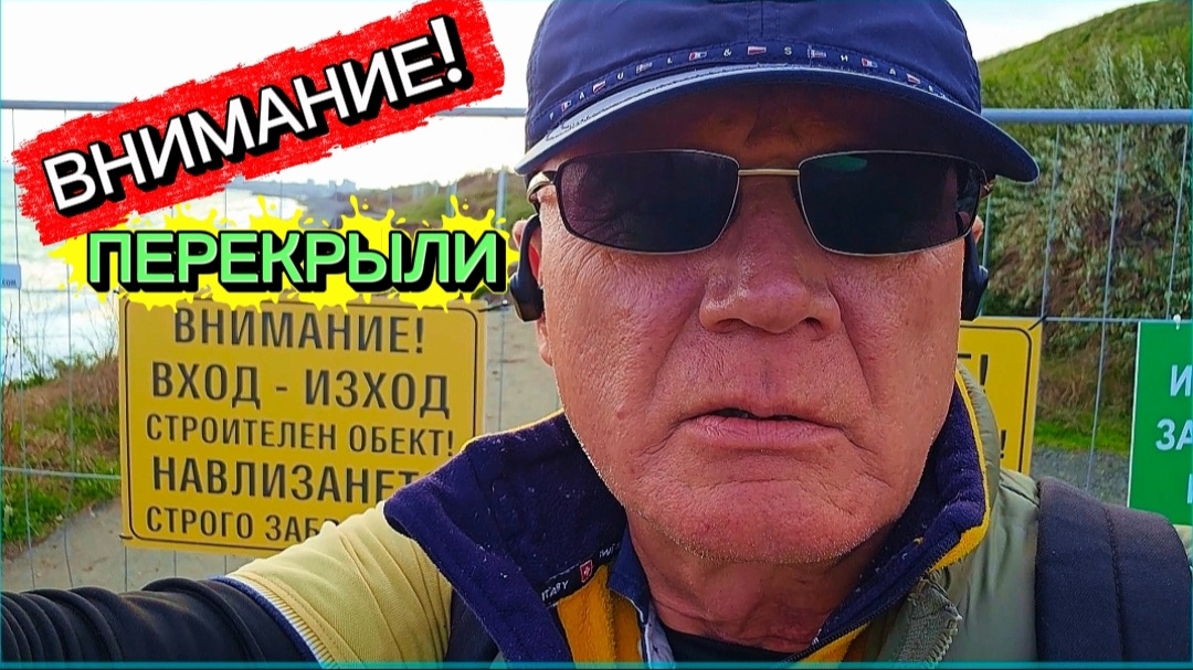 Бургас, Болгария | Неожиданно, наконец-то дождались... смотреть онлайн