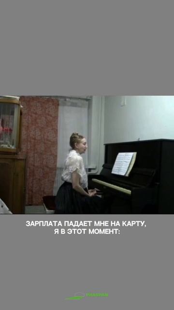 Мне нужны миллионы смотреть онлайн